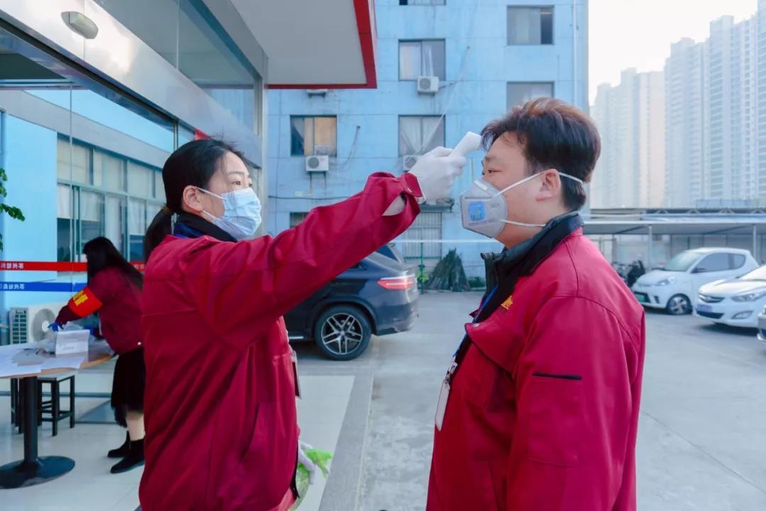 2020年2月10日，冠科準(zhǔn)備就緒！