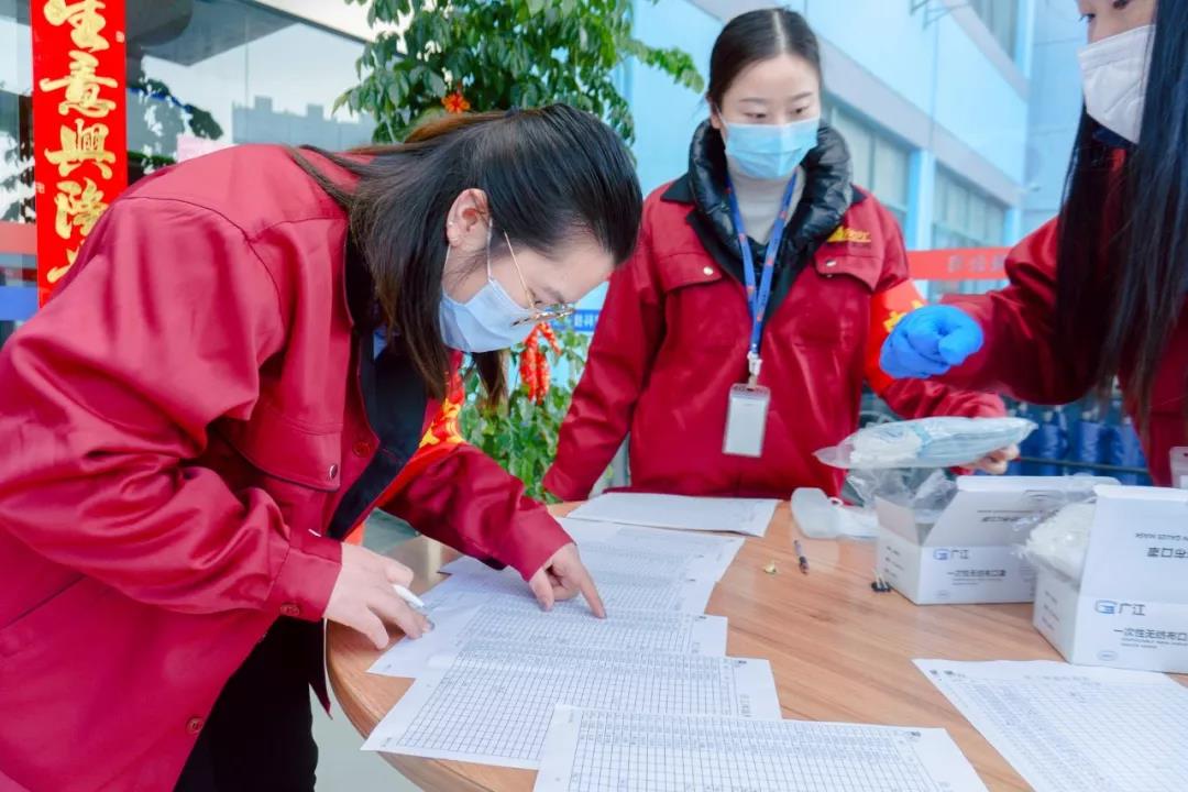 2020年2月10日，冠科準(zhǔn)備就緒！