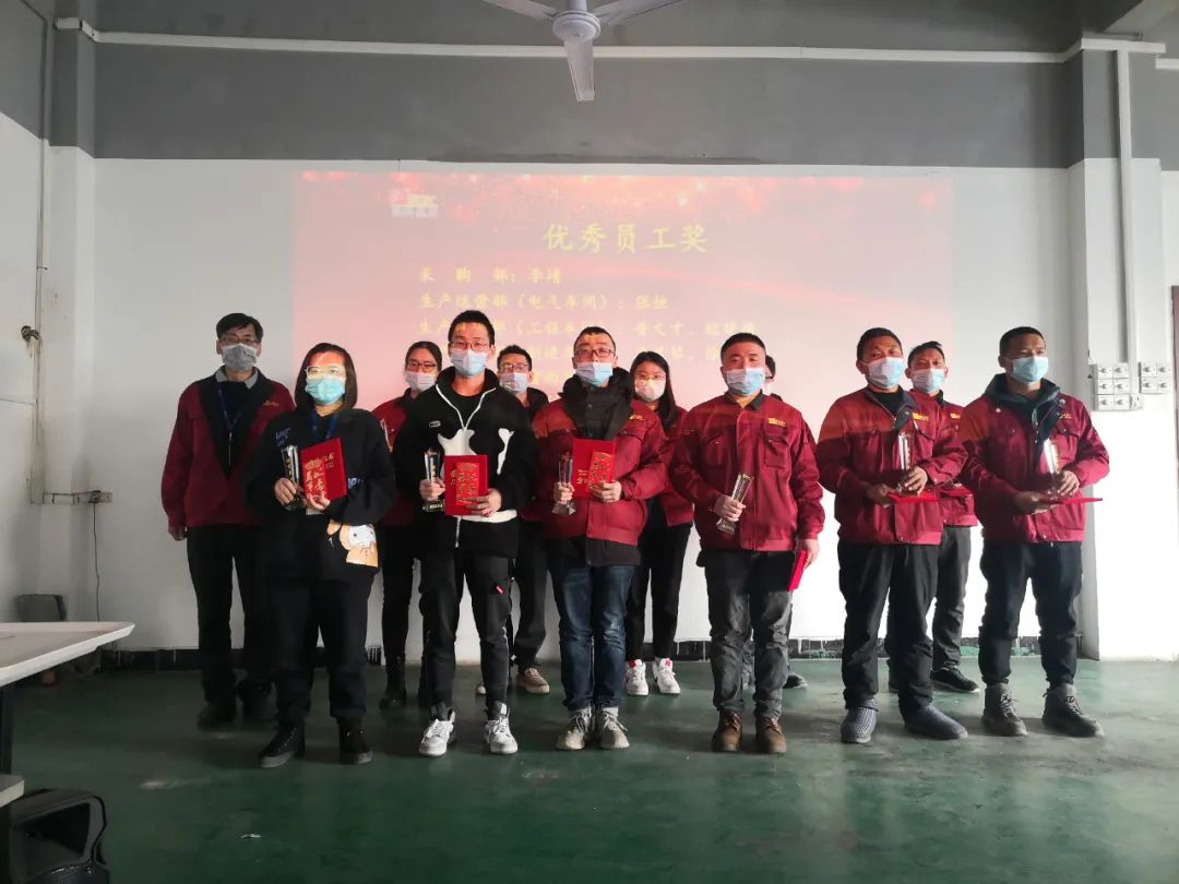 拓路前行 贏戰(zhàn)兔年！蘇州冠科工業(yè)設(shè)備有限公司舉辦2023年年會(huì)慶典